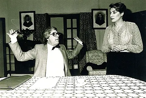 Scene
