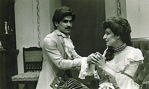 Scene