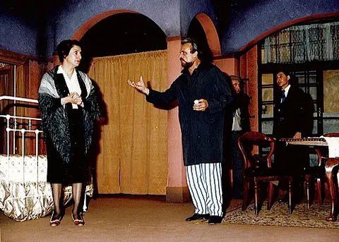 Scene