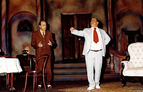 Scene