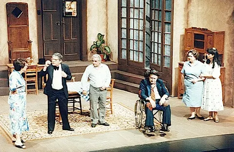 Scene