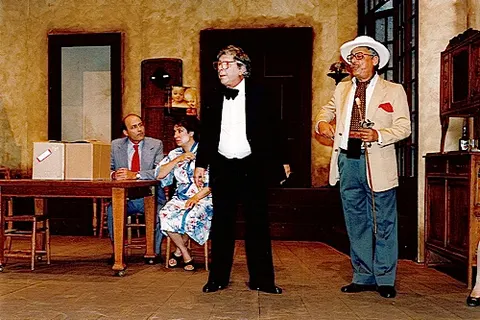 Scene