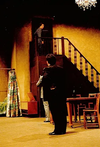 Scene