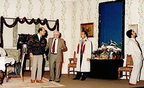 Scene