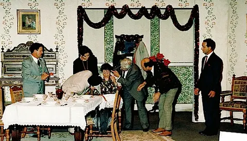 Scene