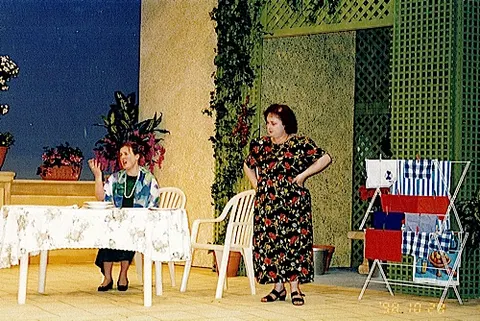 Scene