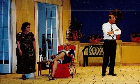 Scene