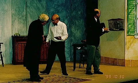 Scene