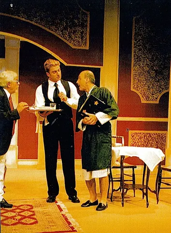 Scene