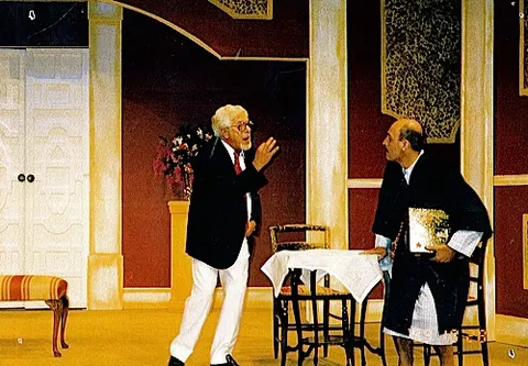 Scene
