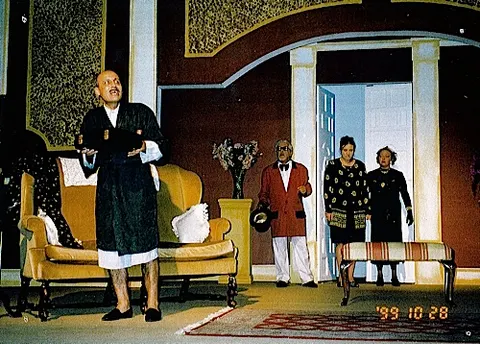 Scene