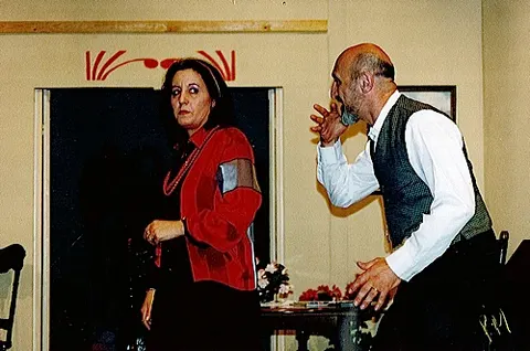 Scene