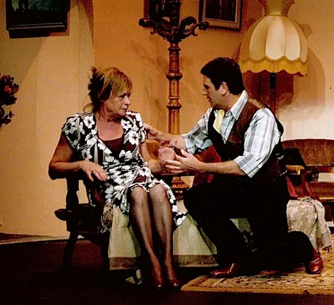 Scene